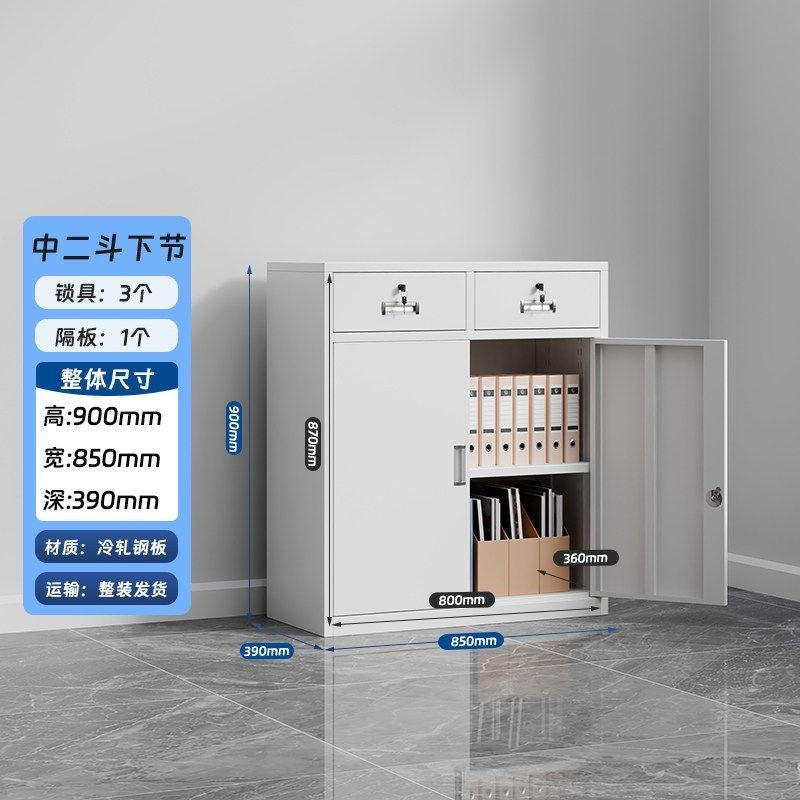 Iron file cabinet low cabinet office data file cabinet steel financial voucher storage cabinet for home storage cabinet