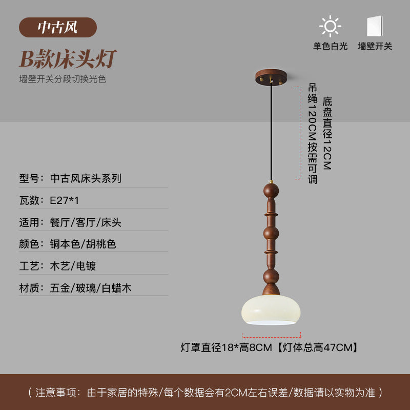 [Strict selection] Ash wood glass single-head bedside small chandelier medieval wabi-sabi wind master retro American bar counter