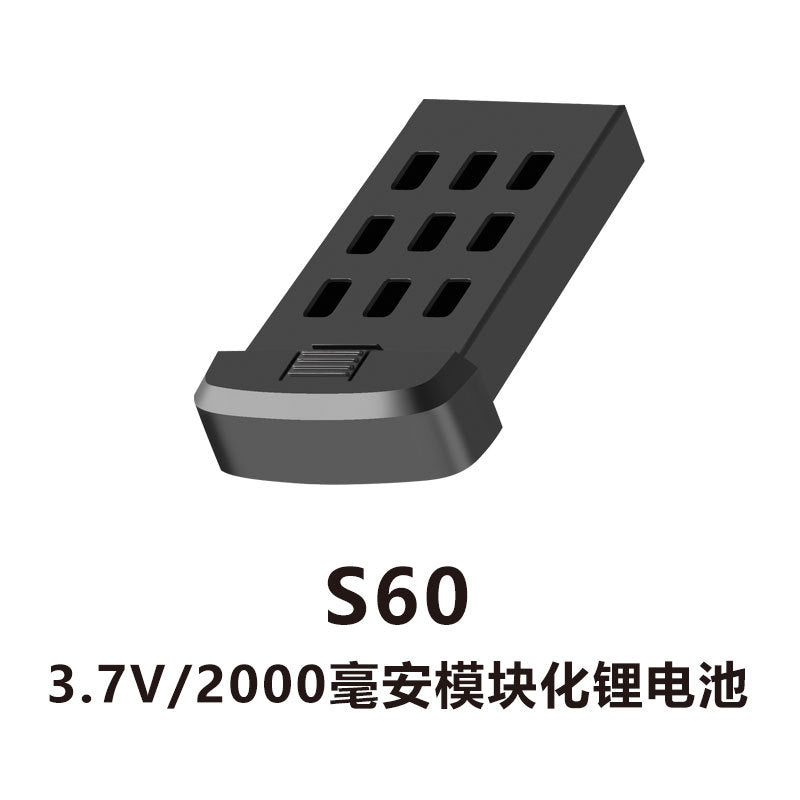 S155 s168 s89 s135 s156 e58 e88 s159 s116 s128 remote control drone lithium battery