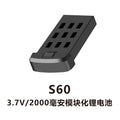 S155 s168 s89 s135 s156 e58 e88 s159 s116 s128 remote control drone lithium battery