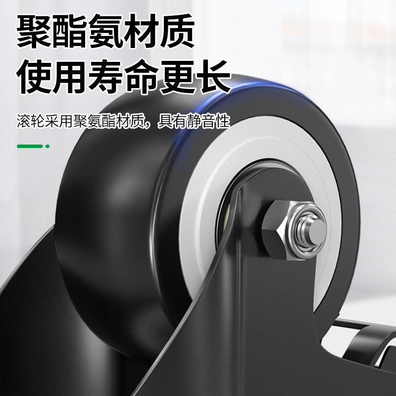 Silent brake universal wheel load-bearing caster flatbed truck roller directional steering wheel pulley trolley