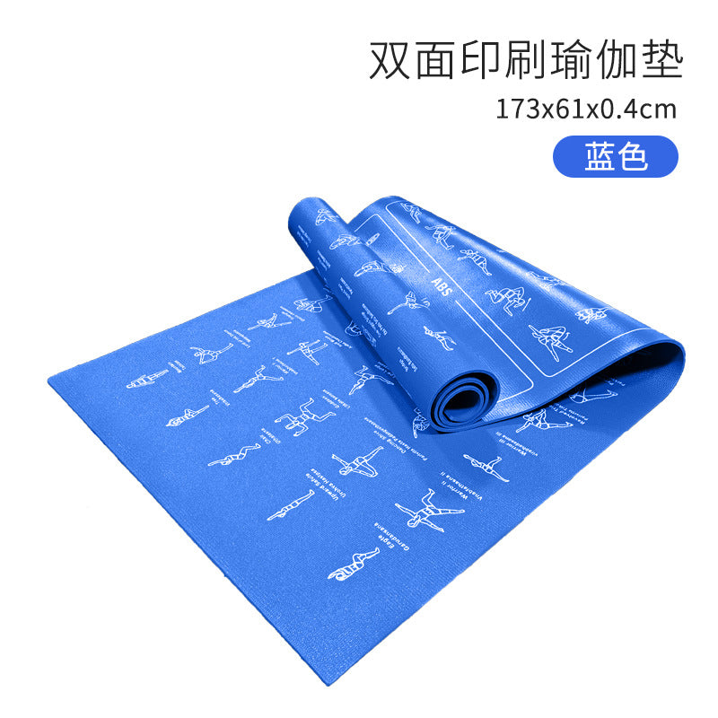 Pvc men's gym mat non-slip yoga mat manufacturer cross-border sports home rubber professional training exercise mat