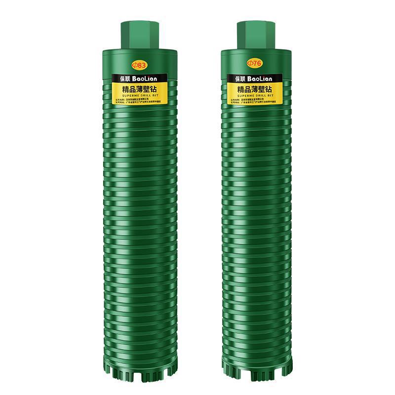Water drill bit wet and dry hole opener concrete air conditioning wall water drill machine quick drilling special handy gadget collection