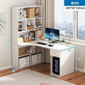 Warm white 100cm# heightened bookcase [left and right interchangeable]