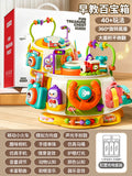 Early education treasure box [multiple ways to play] gift box + rechargeable battery