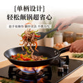 Wrought iron frying pan - non-stick steak pan, egg pan, and pancake pan for home use (no coating)