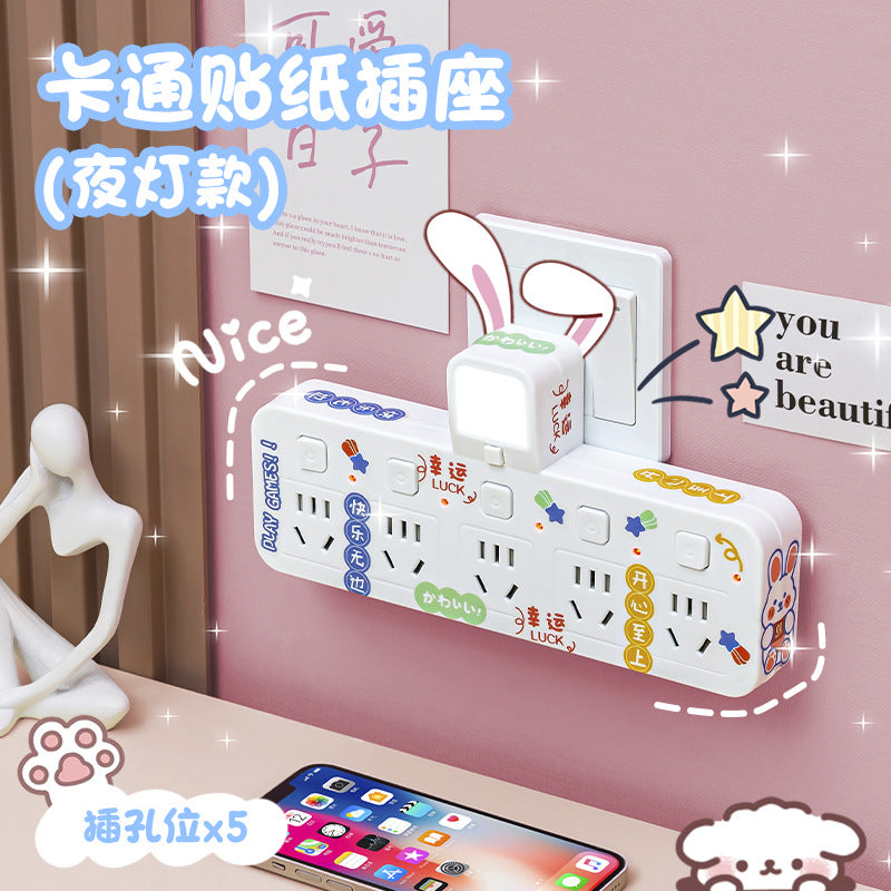 Smart socket multifunctional multi-orifice for home office short line converter one-to-three multi-purpose strip extension panel