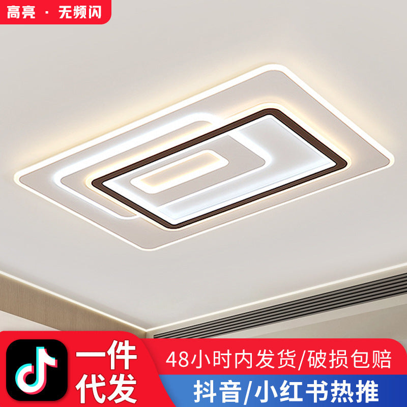 Living room hall main lamp household atmosphere black edge bedroom room high-end ceiling lamp Zhongshan Lighting Factory direct sales