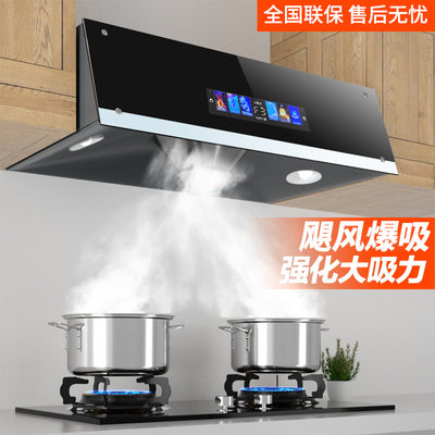 Wholesale xinfei range hood for home kitchen chinoiserie large suction exhaust small rental old-fashioned range hood