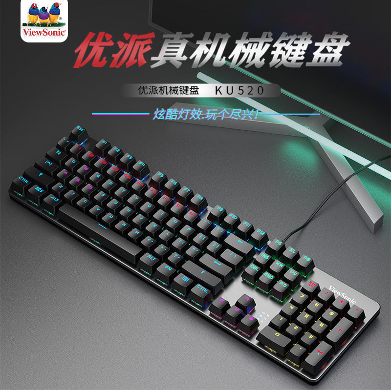 Viewsonic ku520 true mechanical keyboard - gaming, esports, cherry mx blue switches, anti-ghosting, rgb backlit