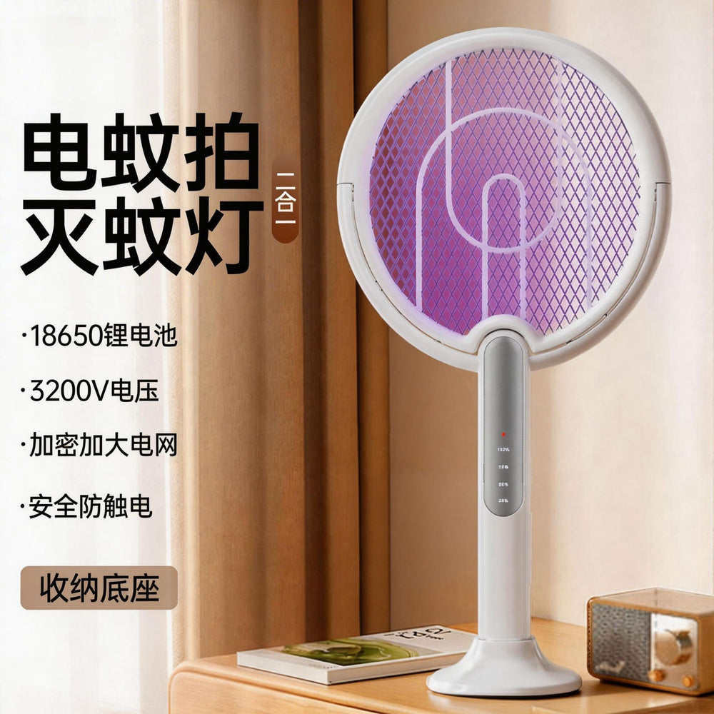 Electric mosquito swatter exportnew arrival rechargeable for home powerful electric grid swatter automatic mosquito trap mosquito killer lamp handy gadget fly swatter