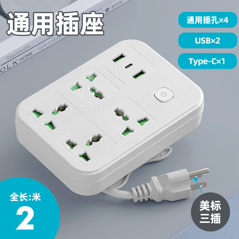 British standard usb plug strip smart wiring board european standard american standard multi-function plug strip british standard pd fast charging base 2-pin plug
