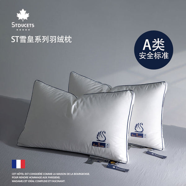 Zero pressure goose down pillow five-star hotel cotton neck pillow household antibacterial single pillow down pillow core wholesale