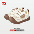 Baby sandals for boys, summer first walker shoes, 0-1-2 years old infant anti-slip soft sole mesh shoes for babies and toddlers, baby girl shoes