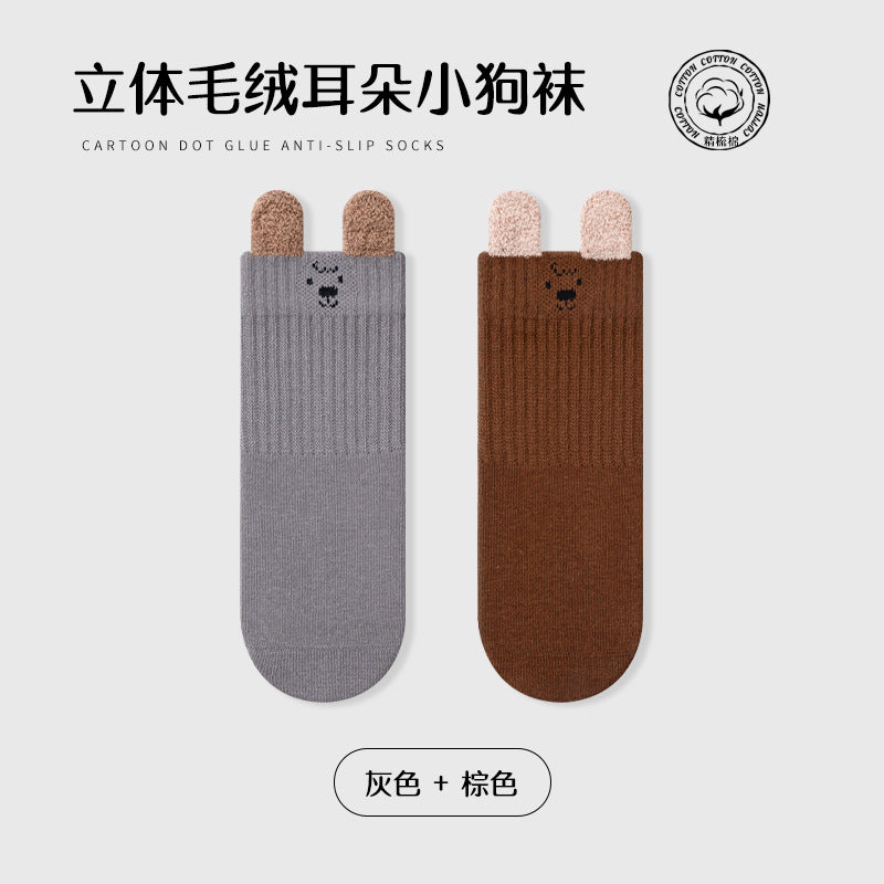 Babylon children's socks solid color ear lifting combed cotton cartoon knee socks autumn boneless cute newborn infant socks