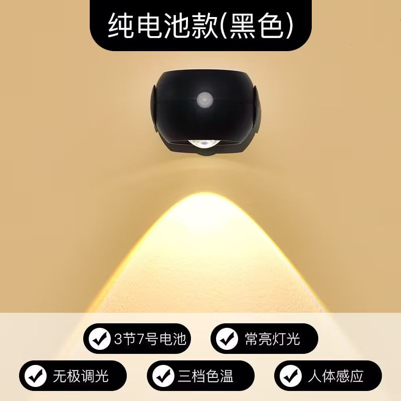 Wireless magnetic bedside reading light - no wiring, no drilling, rechargeable wall lamp - premium background wall ambient lighting