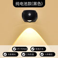 Black - human body induction model [dry battery model] three-color dimming + 360 rotation