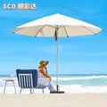 Export-grade aluminum alloy center-pole patio umbrella with rope pull - 3m diameter beach garden outdoor sun shade