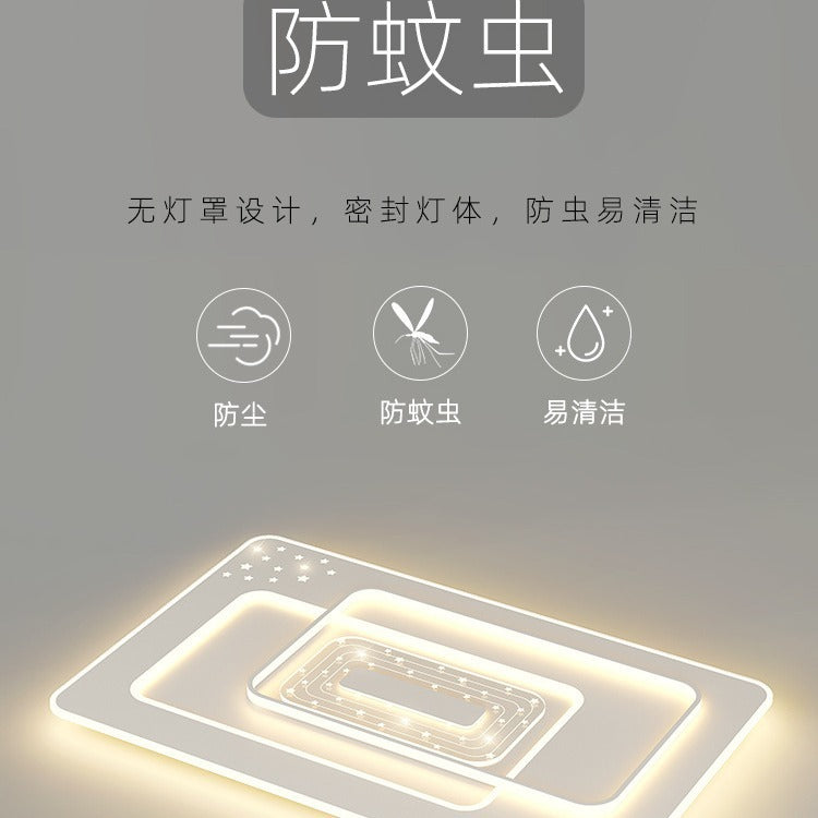 Lighting combination Whole house package Living room light Simple modern atmosphere New main light Intelligent ceiling light