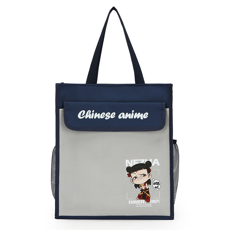 Nezha multi-functional tutoring bag, hand carrying book bag, primary school student boy schoolbag, Aobing textbook test paper storage bag