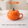 Instagrammable cute ceramic mug - creative home breakfast oatmeal tea cup - office milk coffee mug
