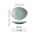 7.7inch plate-kiln turns fruit green