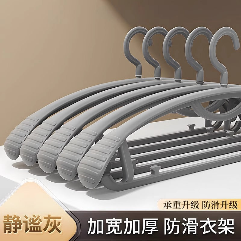 Wide shoulder clothes hanger, thickened version, non-marking, non-slip for home clothes hanger, durable export cross-border exclusive plastic clothes hanger