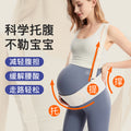 Maternity support belt - pregnancy belly band for mid to late pregnancy - wide, high-elasticity, breathable waist support for pregnancy