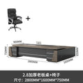 2.8m boss table + boss chair