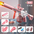 Second generation flamethrower edition electric automatic m416 - pink (mail order box)