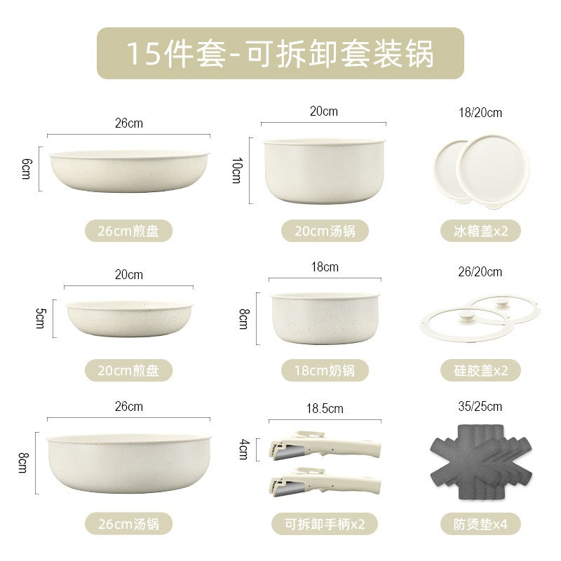 Personalized detachable for home special pot suitflats pot medical stone induction cooker gas stove restaurant non-stick