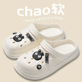 "coal ball" white eo2