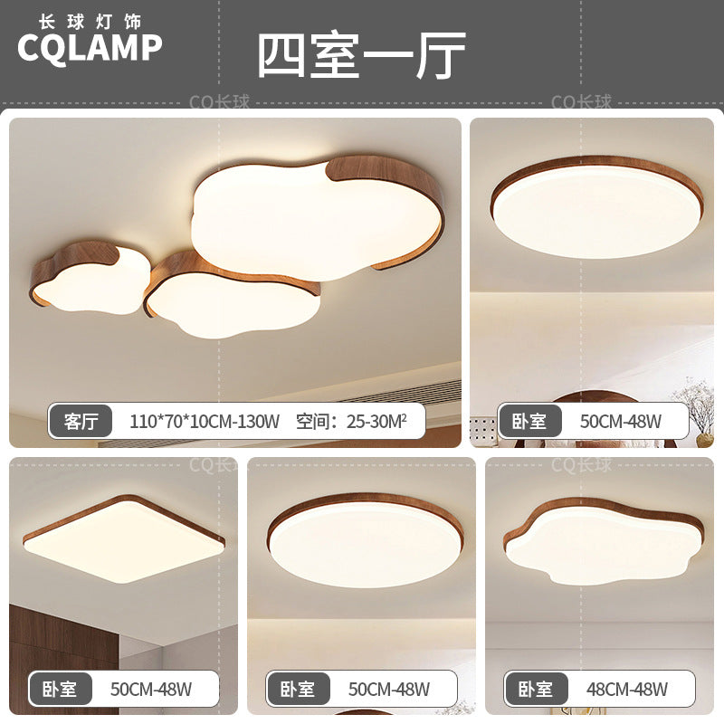 Medieval Cream Wind Living Room Light Eye Protection Cloud Ceiling Light Wabi Silent Wind Bedroom Zhongshan Lighting Whole House 2025 New