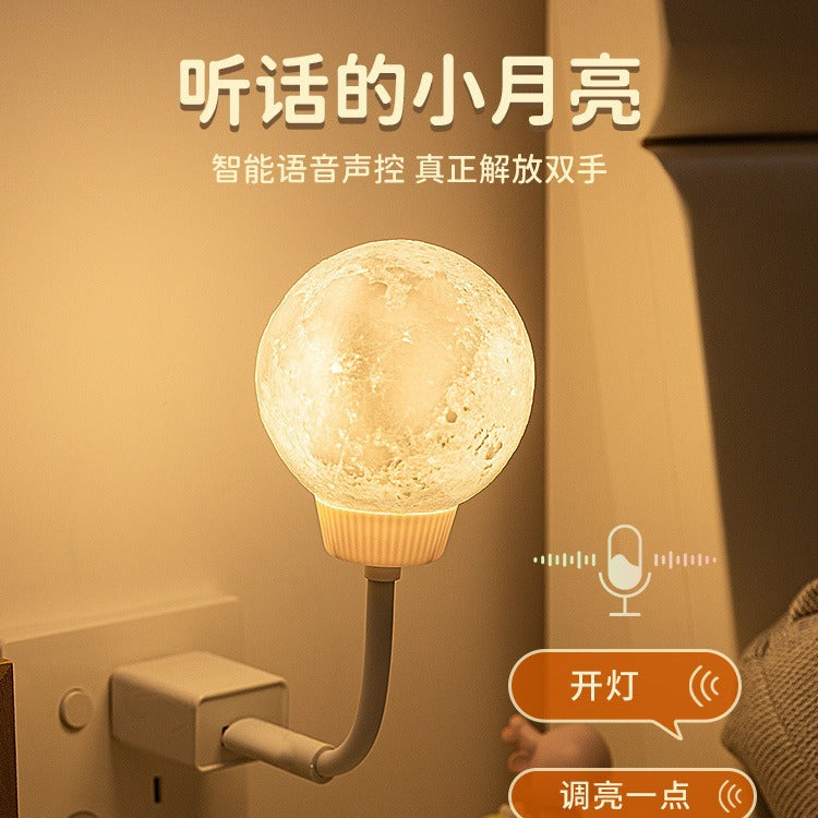 Smart voice-activated moon lamp - usb powered, sound-controlled night light - bedroom ambiance, mini led desk lamp