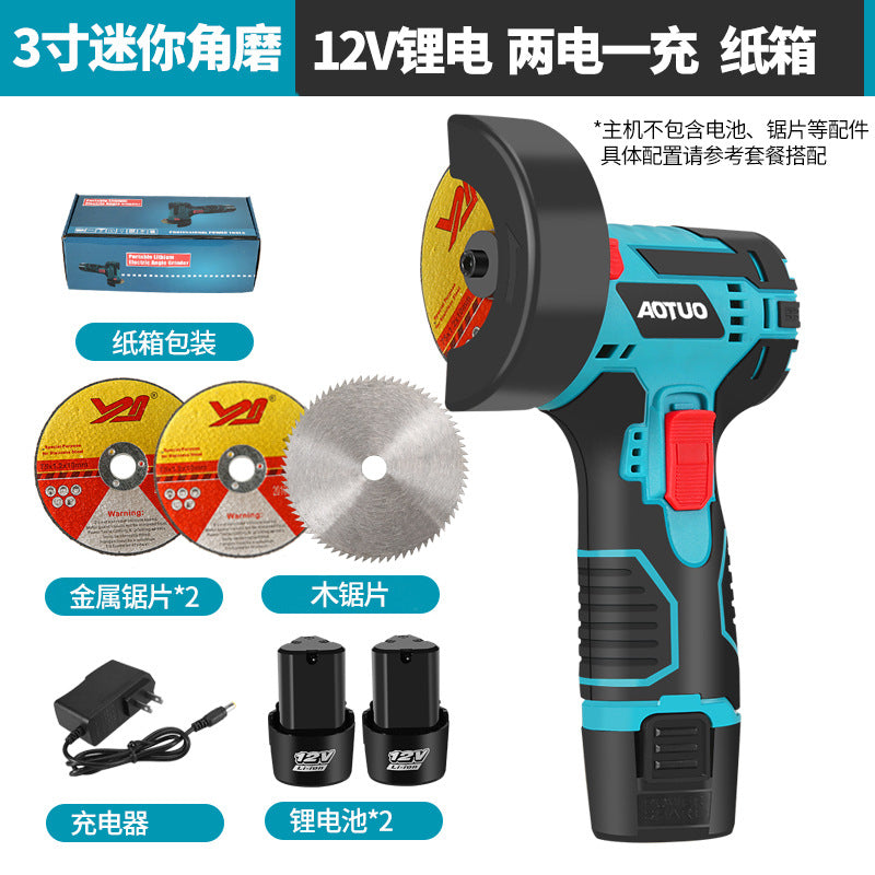 Lithium battery mini angle grinder cutting machine grinding small rechargeable brushless electric hand grinder hand-held hand grinding wheel