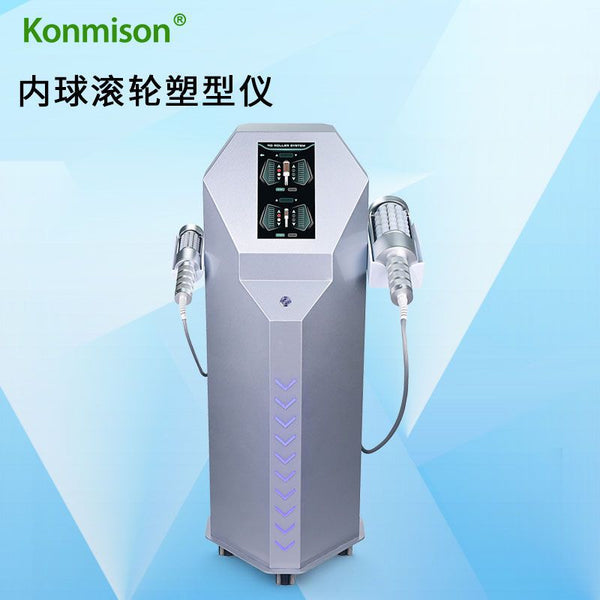 New  ball roller massage instrument light body slimming metal handle roller body management beauty instrument