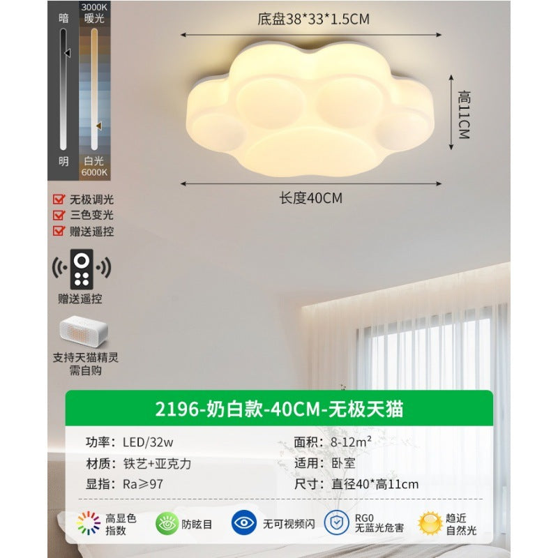 Cream Wind Bedroom Light LED Ceiling Light Room Main Light Modern Minimalist Cat's Claw Children's Room Lighting E