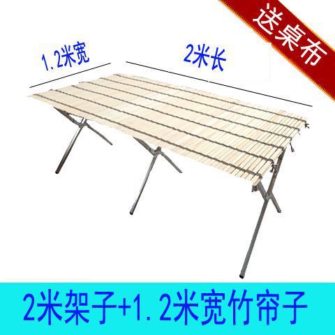 Setting up a stall, folding stall, foldable stall, shelf, shelf, folding stall, shelf, night market, bamboo mat, shelf, thickeneding