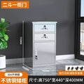Stainless steel low cabinet office file cabinet document storage cabinet tool organizer cabinet cupboard drawer with lock filing cabinet