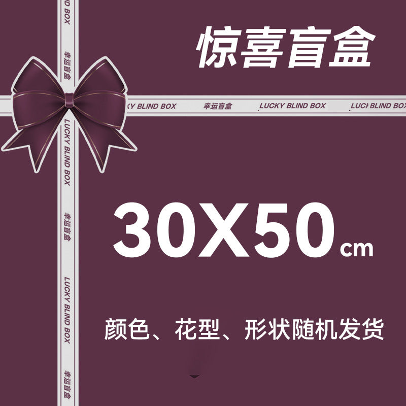 Stall small commodities Diatom mud floor mat Toilet quick-drying absorbent mat Toilet non-slip mat Bathroom door mat