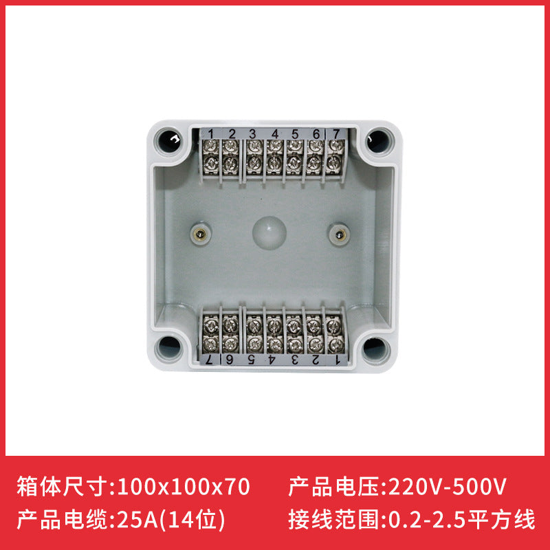 Outdoor plastic waterproof junction box 4P-40P/position with high and low terminal junction box ABS cable power box