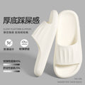 New summer lightweight slippers - cloud-like comfort, cool sandals for men and women, non-slip bathroom slippers for home, student and couple slippers wholesale