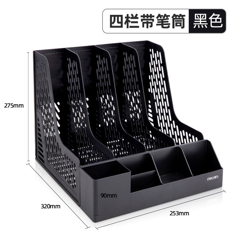 Deli file frame data rack thickened plastic storage box vertical file rack file basket wholesale