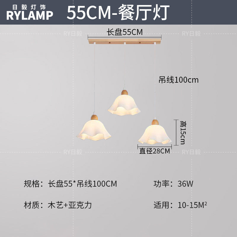 Japanese-style Nordic log wind living room ceiling light full spectrum eye protection cream wind hall main light whole house lighting package