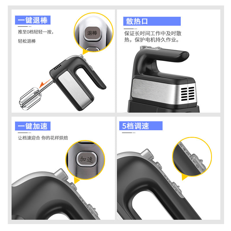 2024 model 6606 dual-head hand mixer - high-power kitchen aid for baking, cake mixing, whisking, and dough kneading