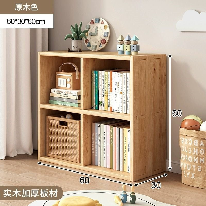 Checkered solid wood bookshelf floor-standing storage rack home living room organizer wall-mounted low cabinet bookcase