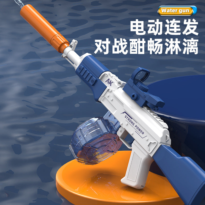 [customized] electric ak47 burst water gun, automatic water absorption, high pressure, strong water spray, water gun, water gun toy