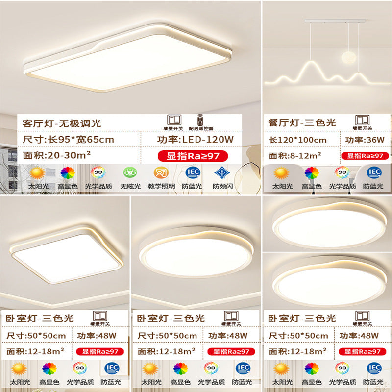 Full spectrum led eye protection Zhongshan home improvement lighting modern simple wind decoration company warm living room ceiling lamps