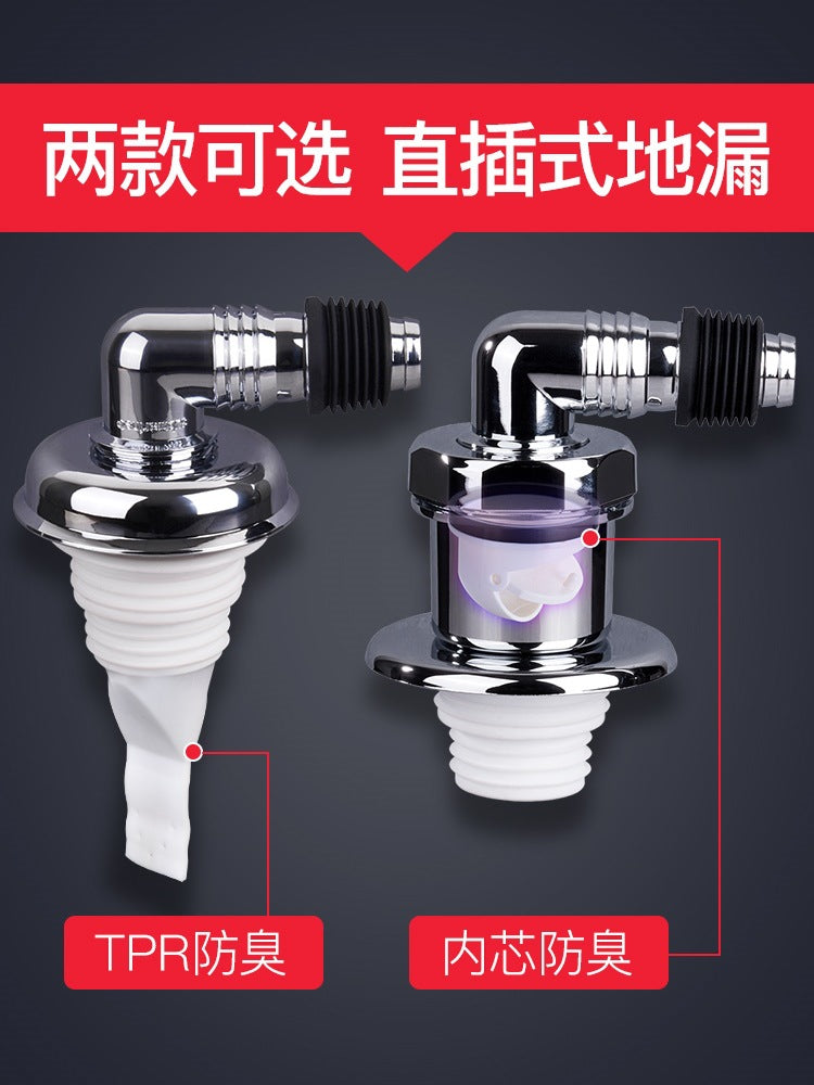 Submarine washing machine floor drain special connector drain pipe sewer deodorant anti-overflow device bathroom tee cover