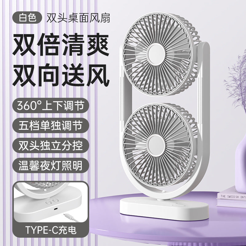 New dual-head desk fan with usb charging - powerful airflow, portable for home, dorm, and outdoor use